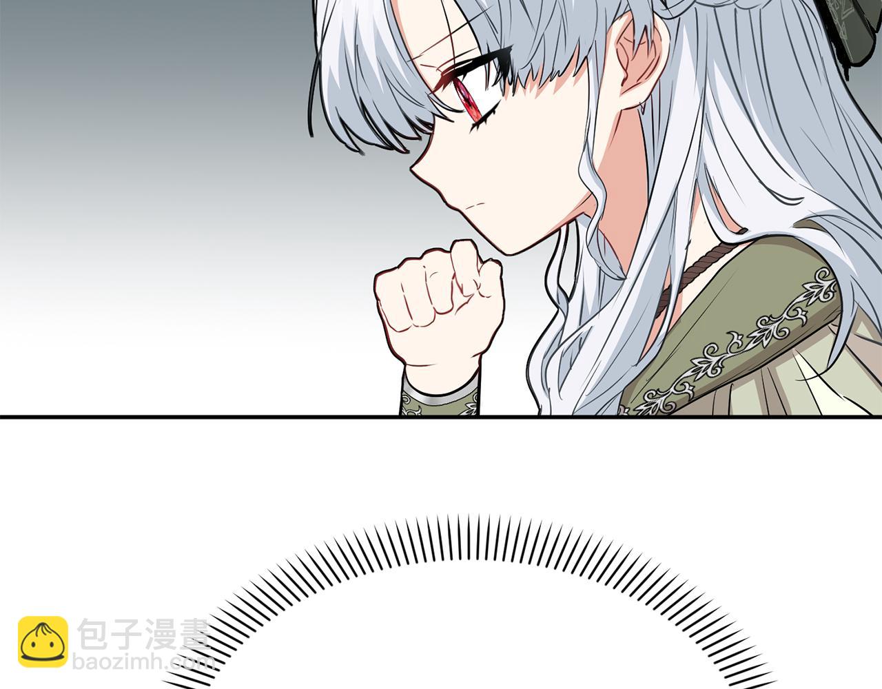 我在死敵家當團寵 - 第35話 凡事都有理由(6/6) - 6