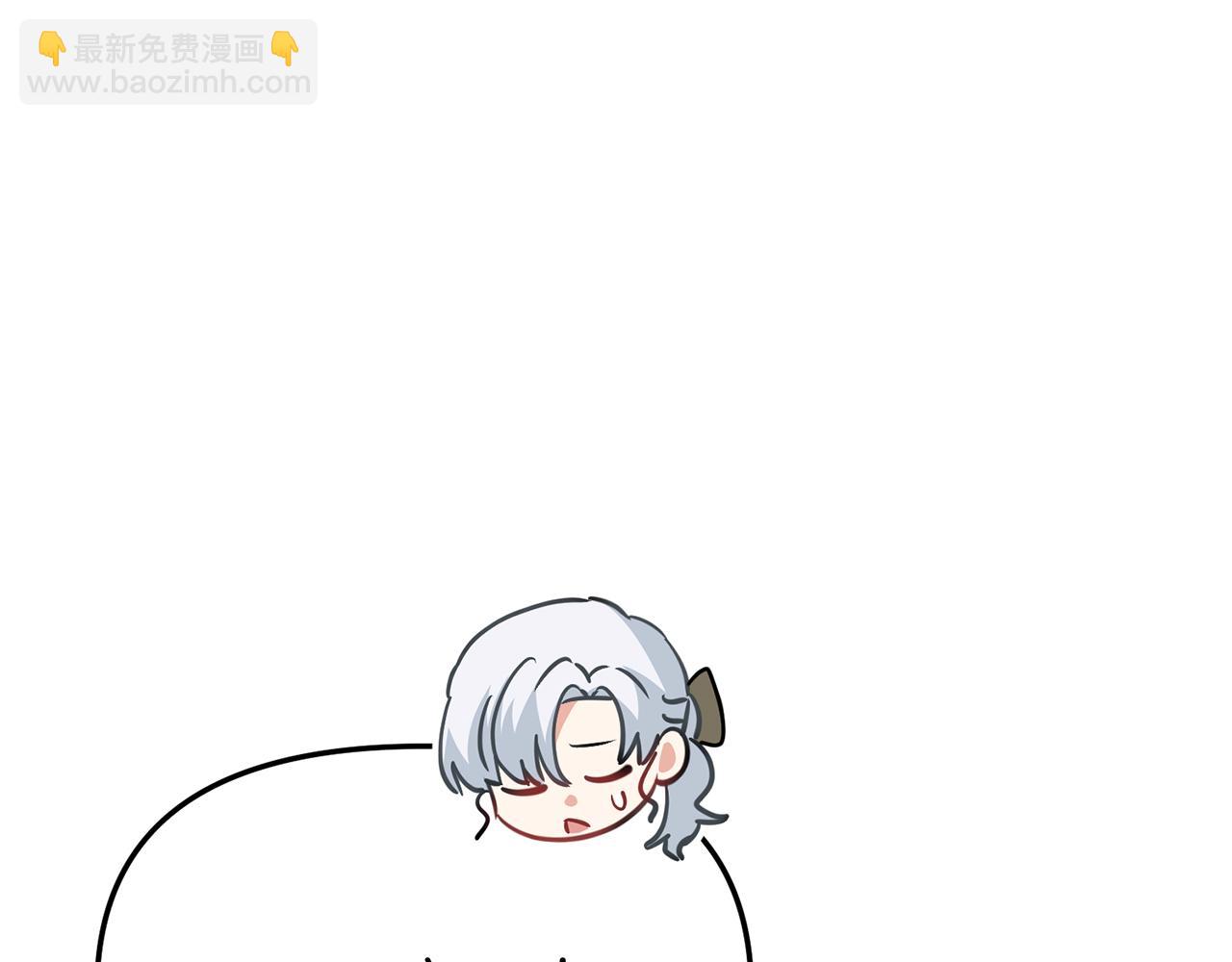 我在死敵家當團寵 - 第35話 凡事都有理由(6/6) - 7