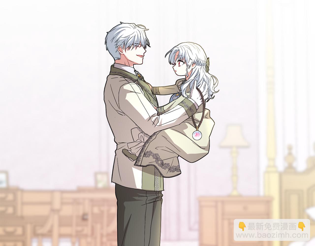 我在死敵家當團寵 - 第35話 凡事都有理由(6/6) - 1