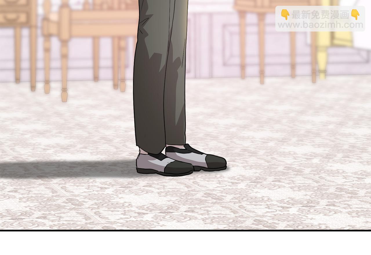 我在死敵家當團寵 - 第35話 凡事都有理由(6/6) - 2