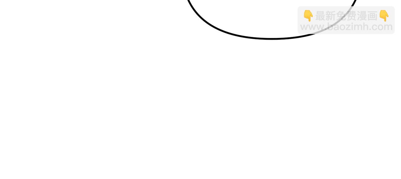 我在死敵家當團寵 - 第35話 凡事都有理由(1/6) - 6