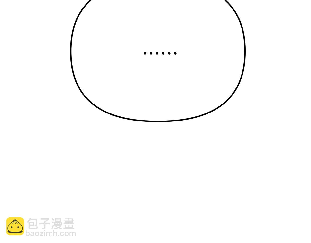 我在死敵家當團寵 - 第35話 凡事都有理由(1/6) - 3