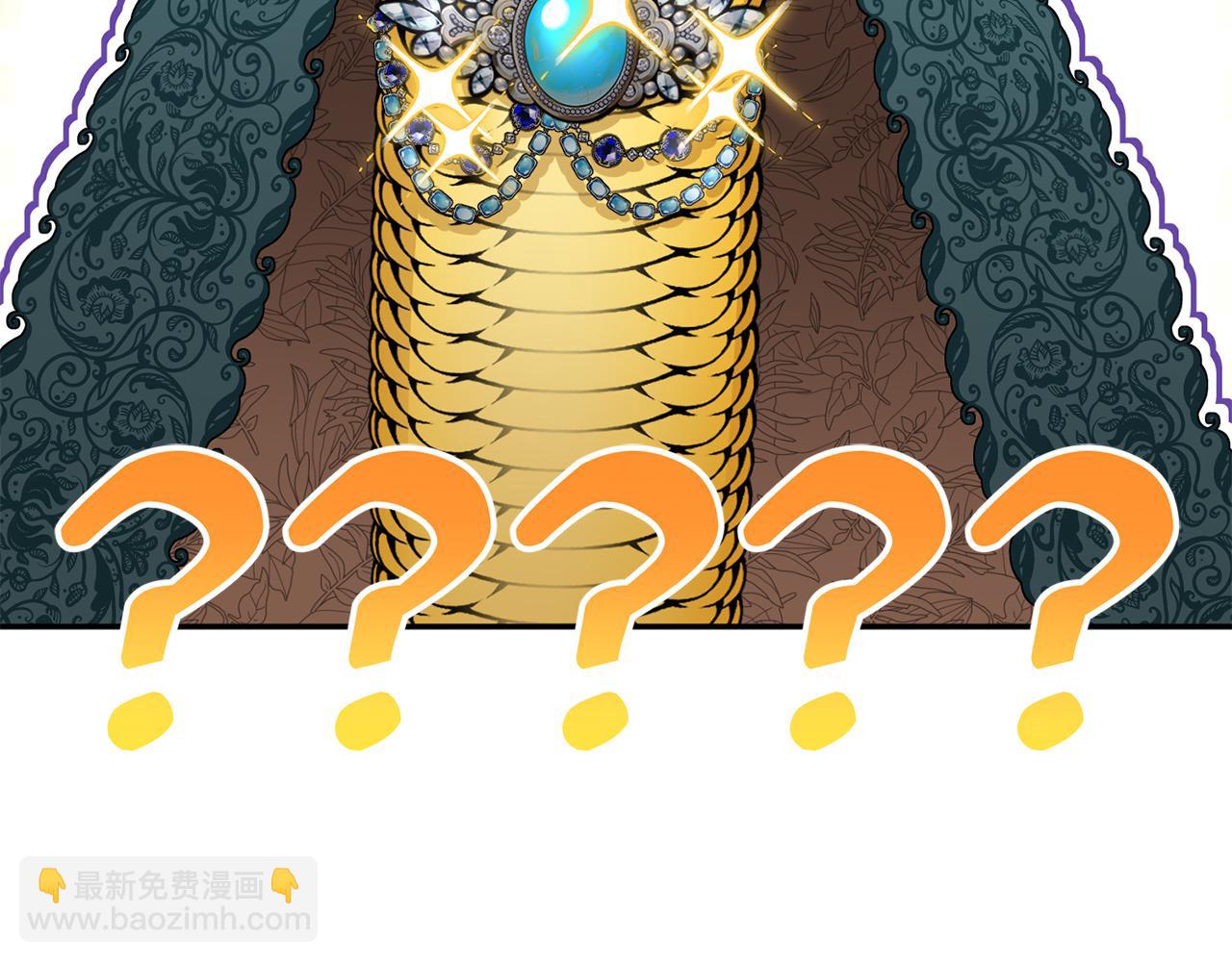 我在死敵家當團寵 - 第35話 凡事都有理由(2/6) - 5