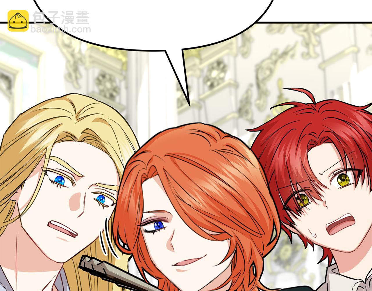 我在死敵家當團寵 - 第35話 凡事都有理由(2/6) - 7