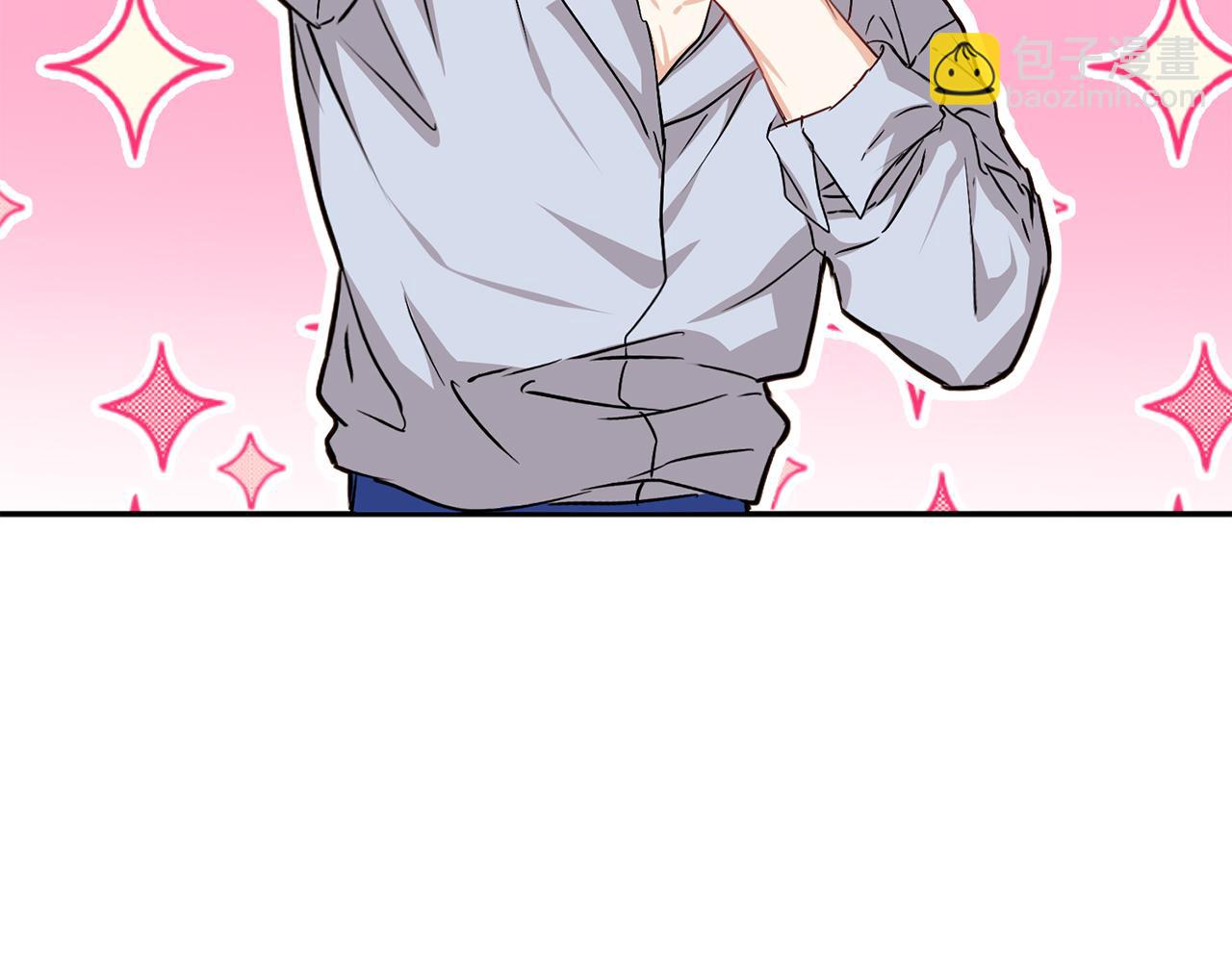 我在死敵家當團寵 - 第35話 凡事都有理由(2/6) - 4