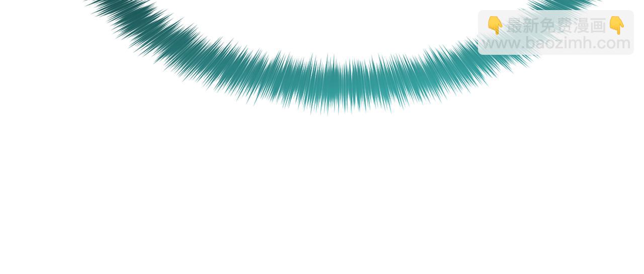 我在死敵家當團寵 - 第35話 凡事都有理由(2/6) - 6