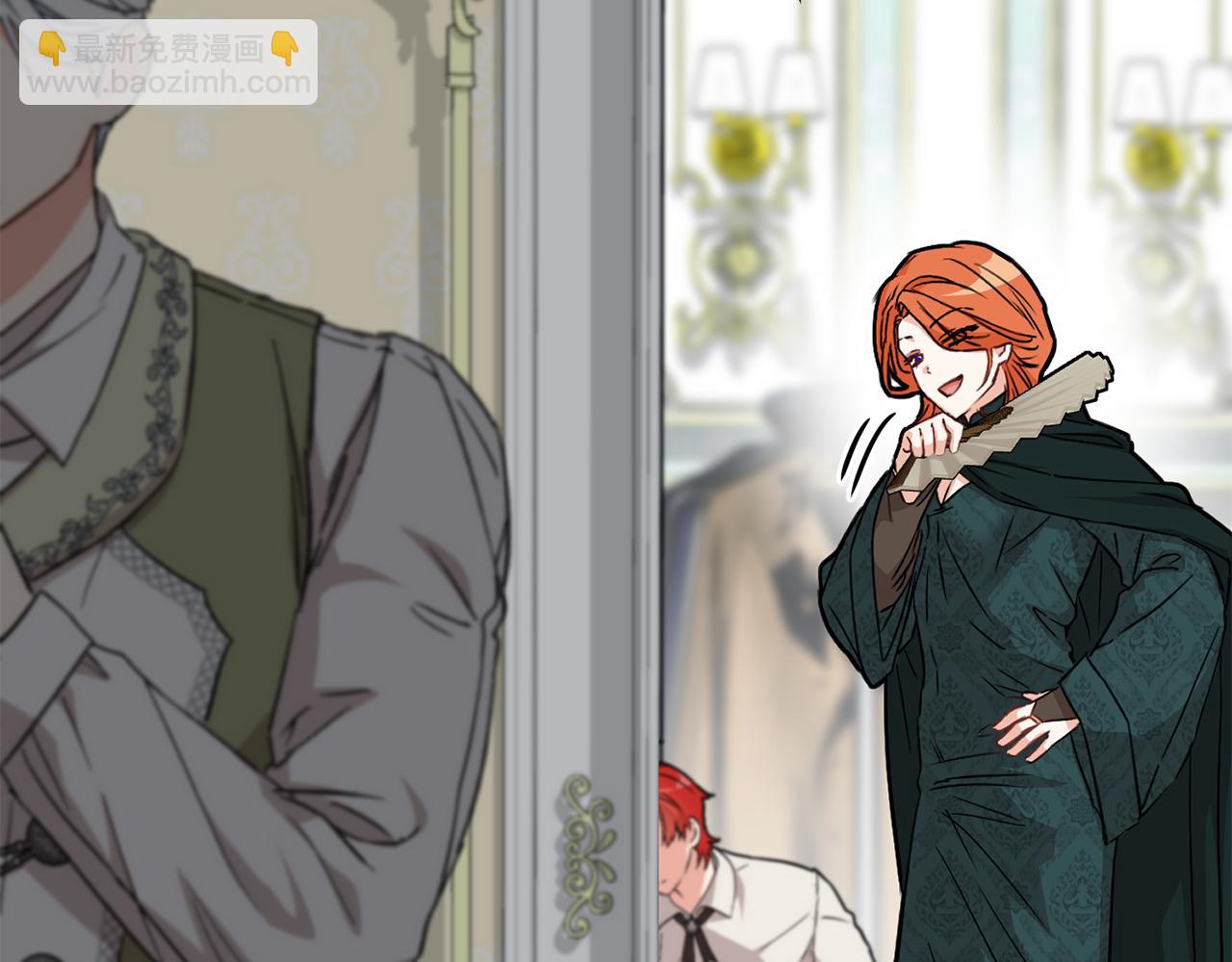 我在死敵家當團寵 - 第35話 凡事都有理由(2/6) - 4