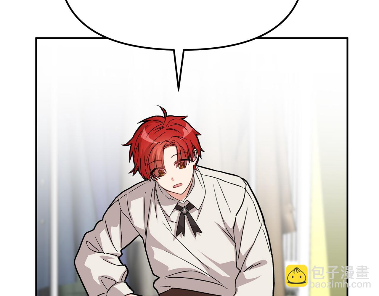 我在死敵家當團寵 - 第35話 凡事都有理由(2/6) - 1