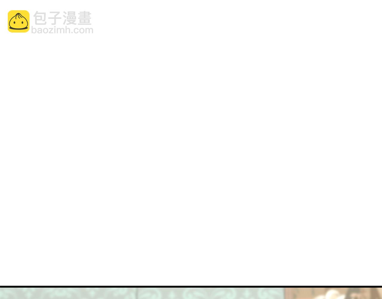 我在死敵家當團寵 - 第35話 凡事都有理由(1/6) - 1