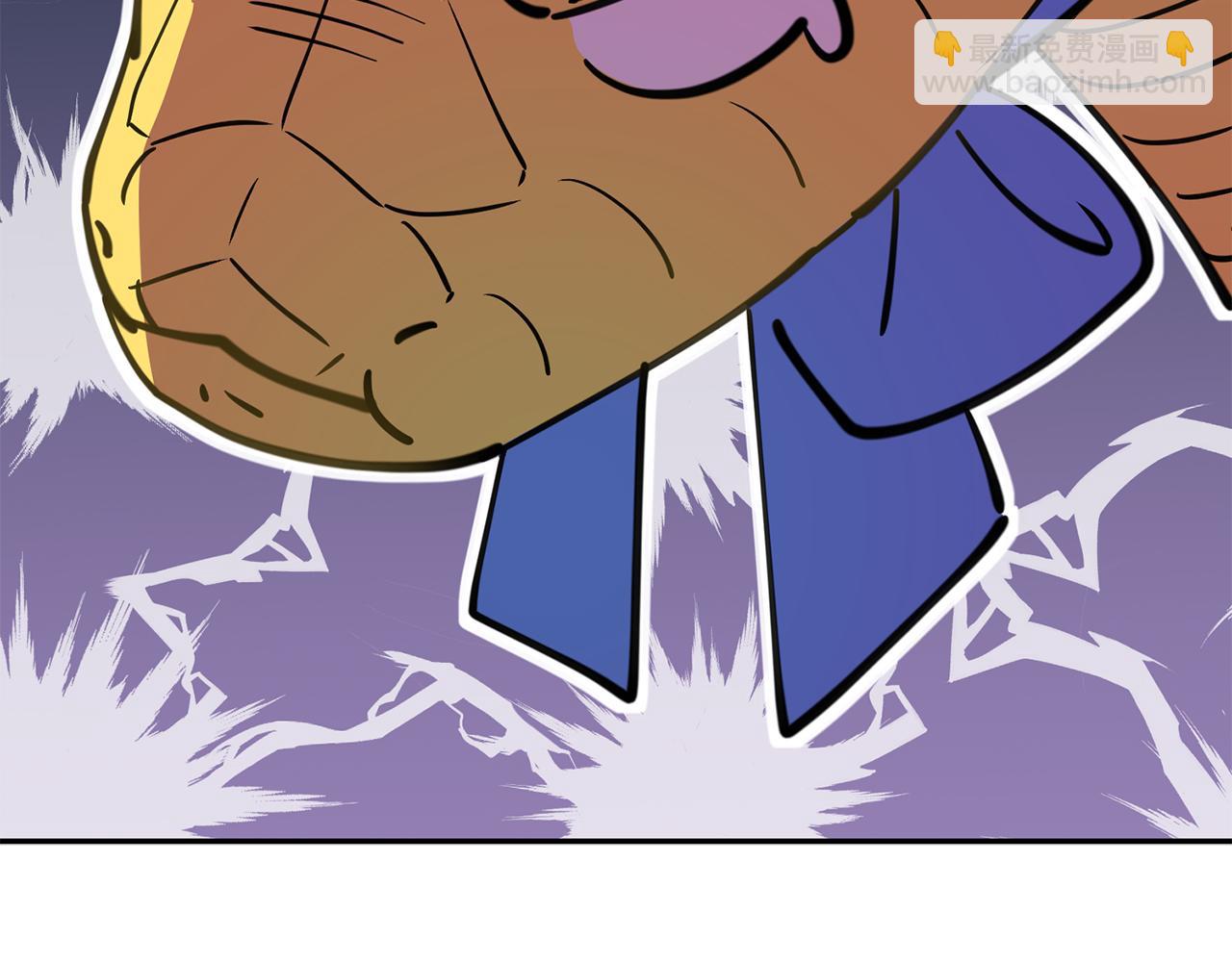 我在死敵家當團寵 - 第35話 凡事都有理由(2/6) - 6