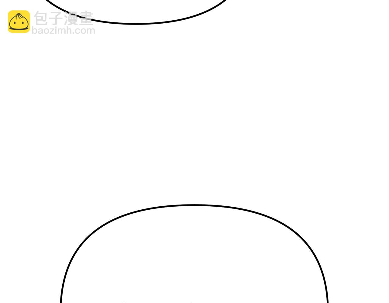 我在死敵家當團寵 - 第37話 忍氣吞聲(1/7) - 4