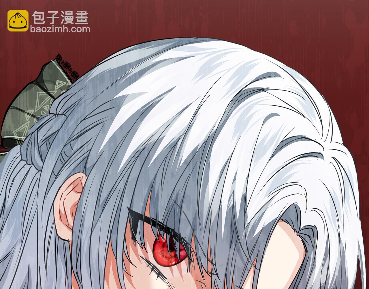 我在死敵家當團寵 - 第37話 忍氣吞聲(1/7) - 3