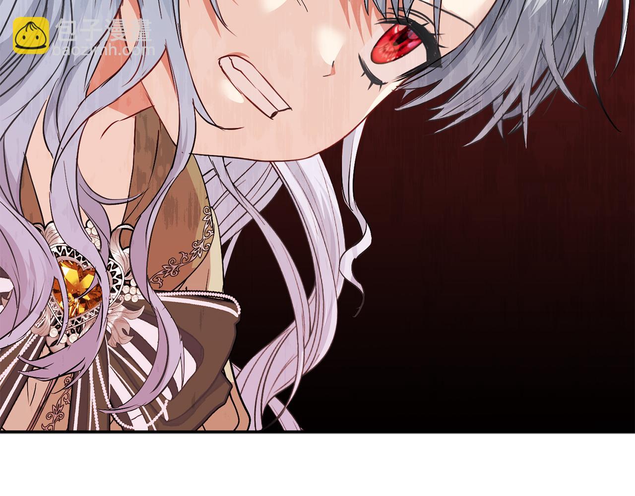 我在死敵家當團寵 - 第37話 忍氣吞聲(1/7) - 4