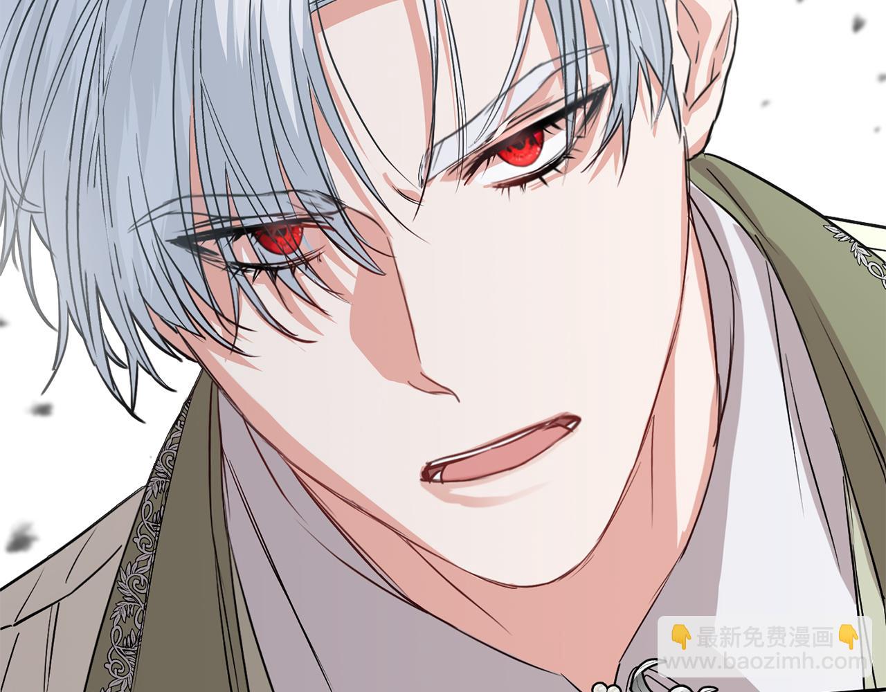 我在死敵家當團寵 - 第37話 忍氣吞聲(1/7) - 1