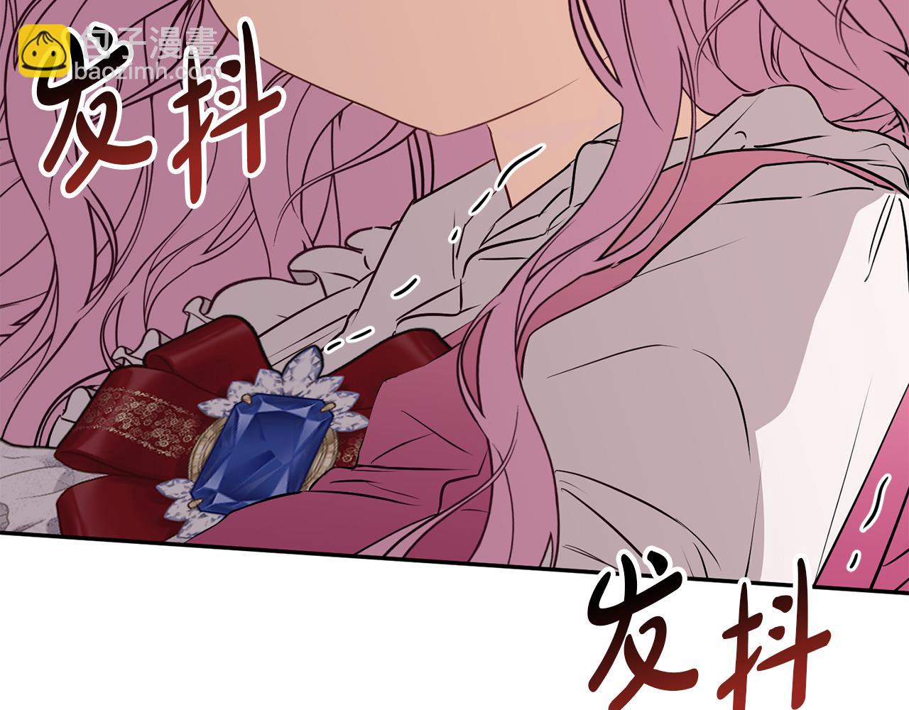 我在死敵家當團寵 - 第37話 忍氣吞聲(1/7) - 5