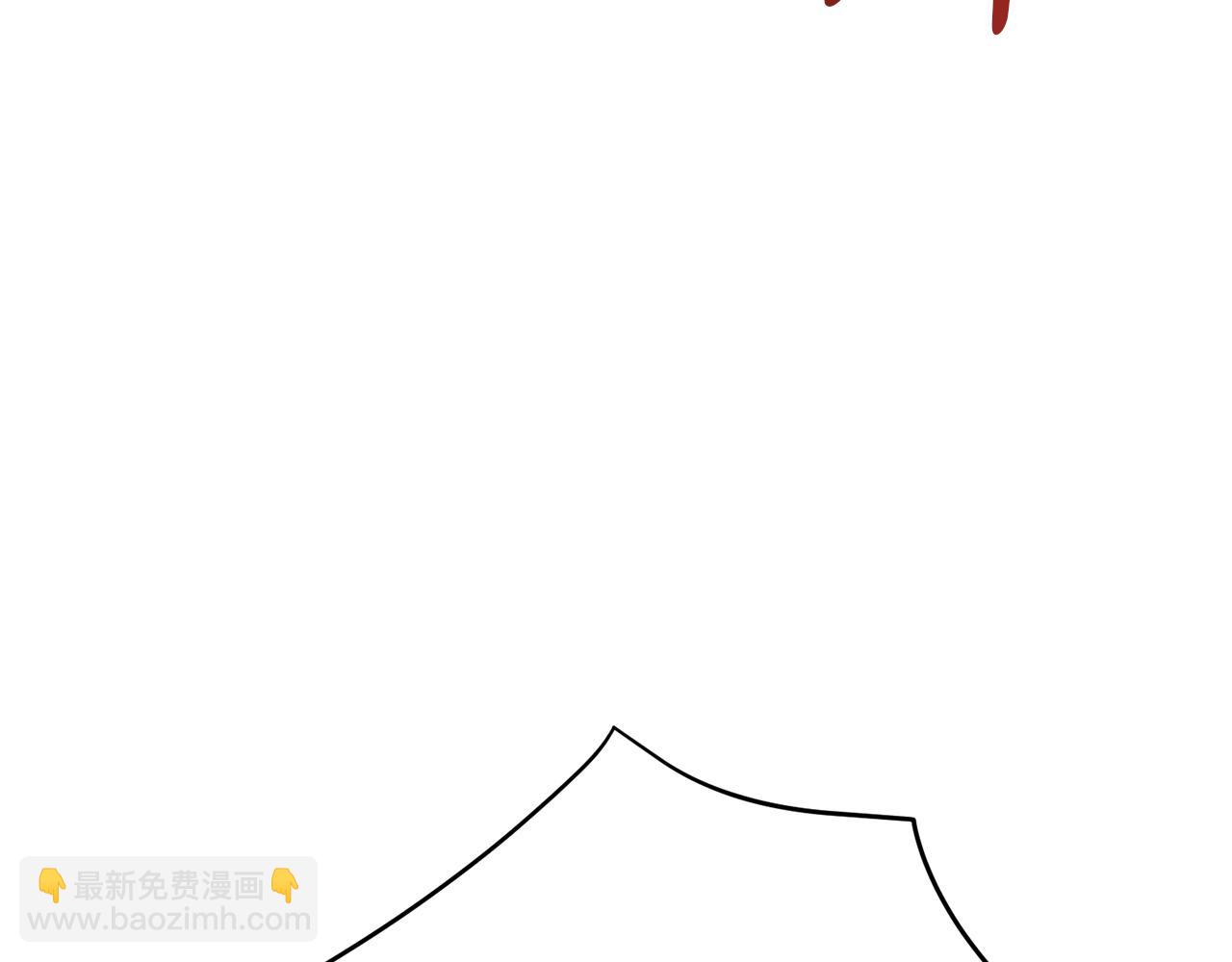 我在死敵家當團寵 - 第37話 忍氣吞聲(1/7) - 6