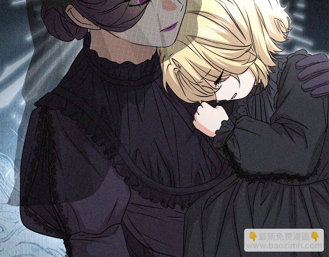 我在死敵家當團寵 - 第39話 對抗黑魔法(1/8) - 7