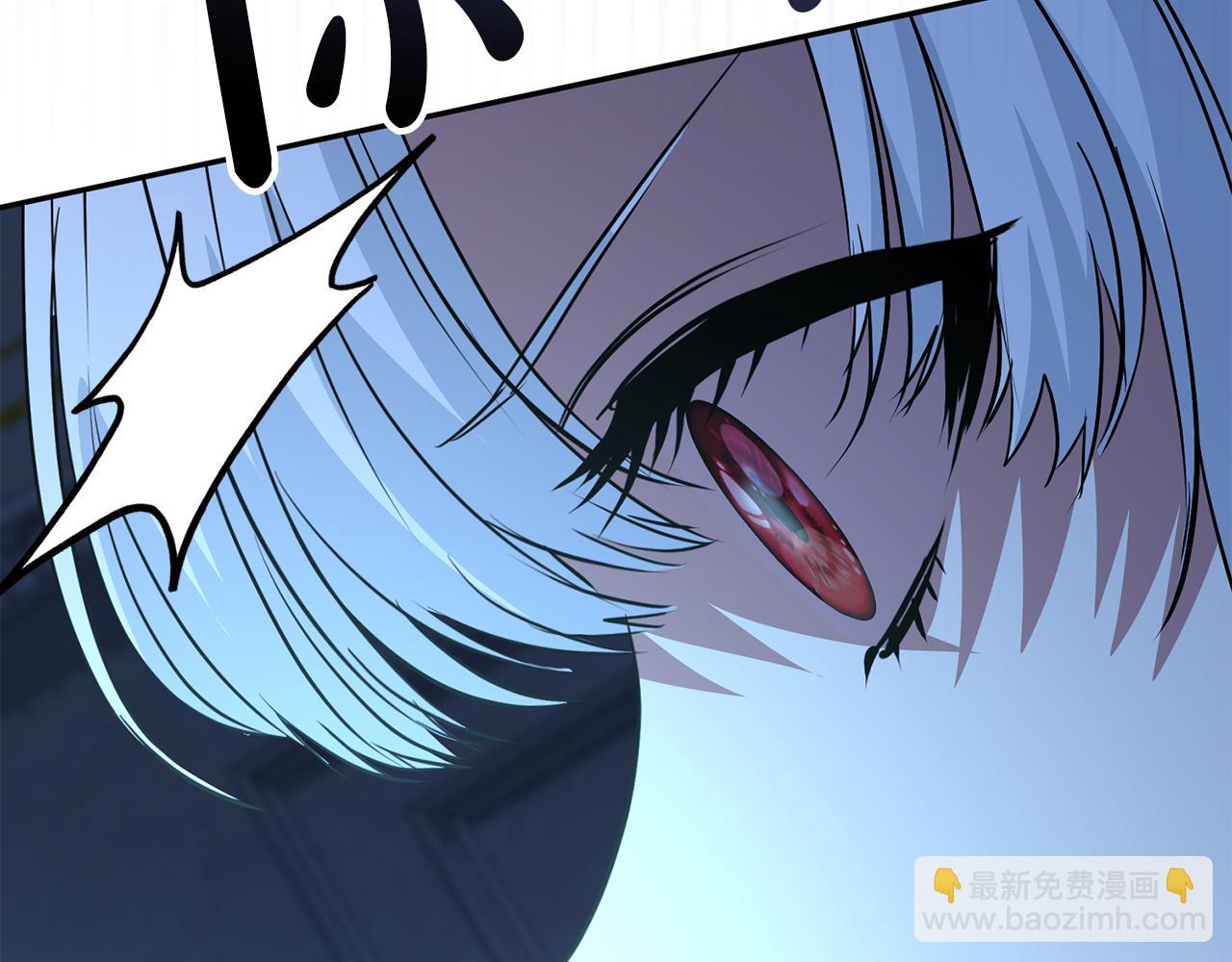 我在死敵家當團寵 - 第39話 對抗黑魔法(1/8) - 4