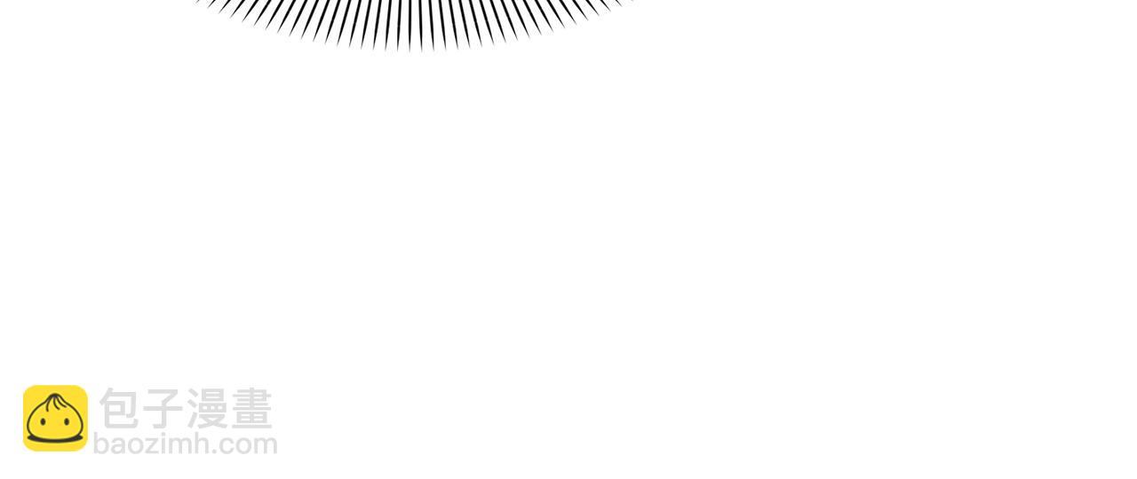 我在死敵家當團寵 - 第39話 對抗黑魔法(1/8) - 6