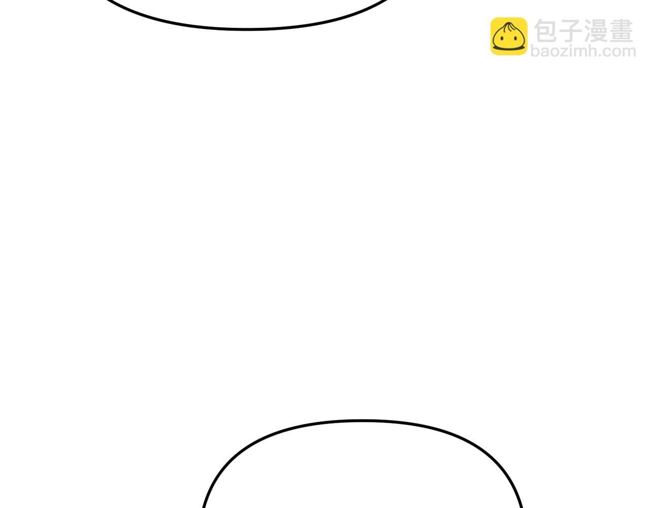 我在死敵家當團寵 - 第39話 對抗黑魔法(1/8) - 1