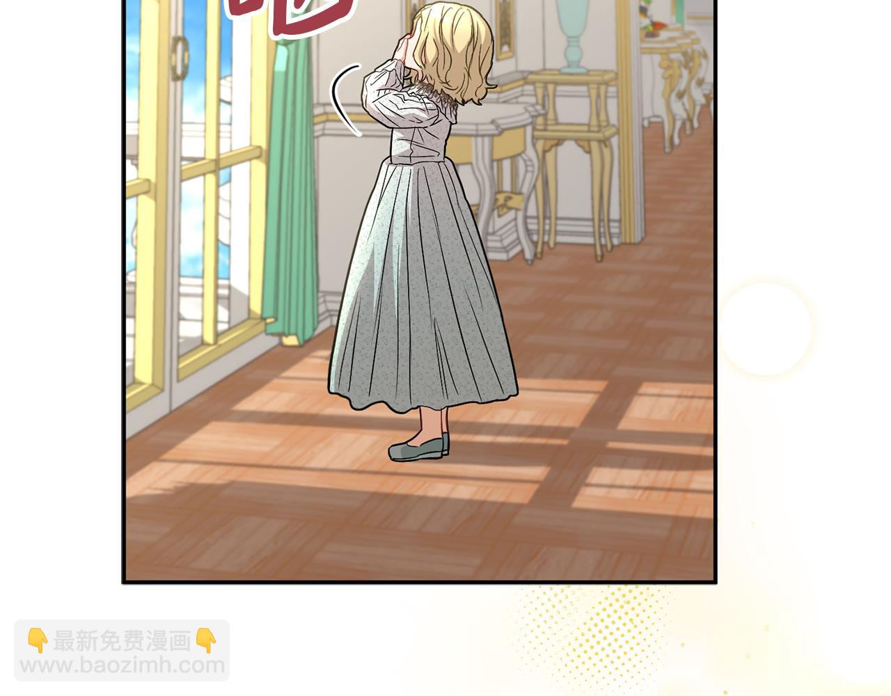 第41话 最好的礼物(1/8)-第42话