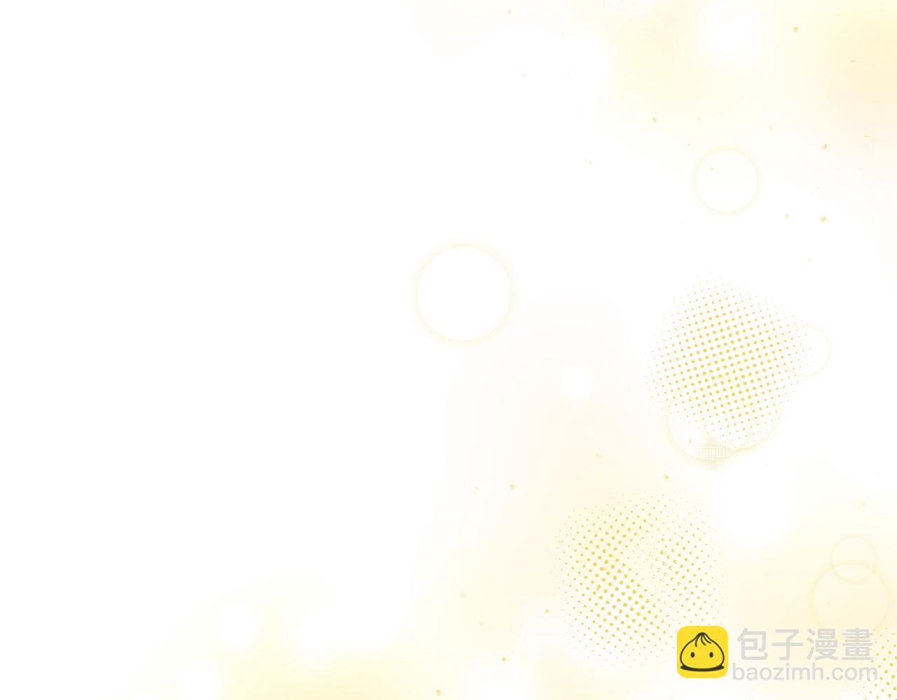 第41话 最好的礼物(1/8)-第42话