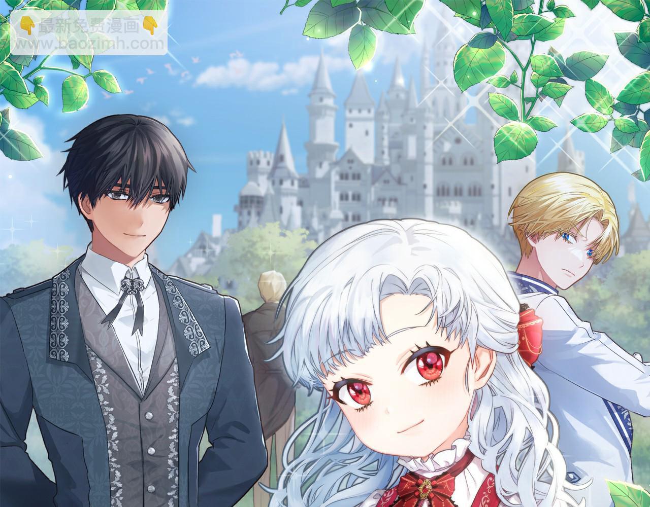 第41话 最好的礼物(1/8)-第42话