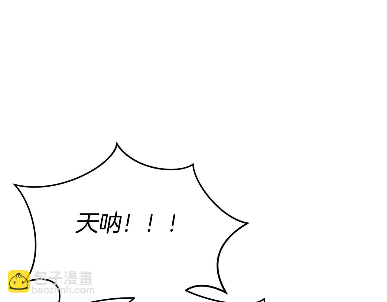 第41话 最好的礼物(1/8)-第42话