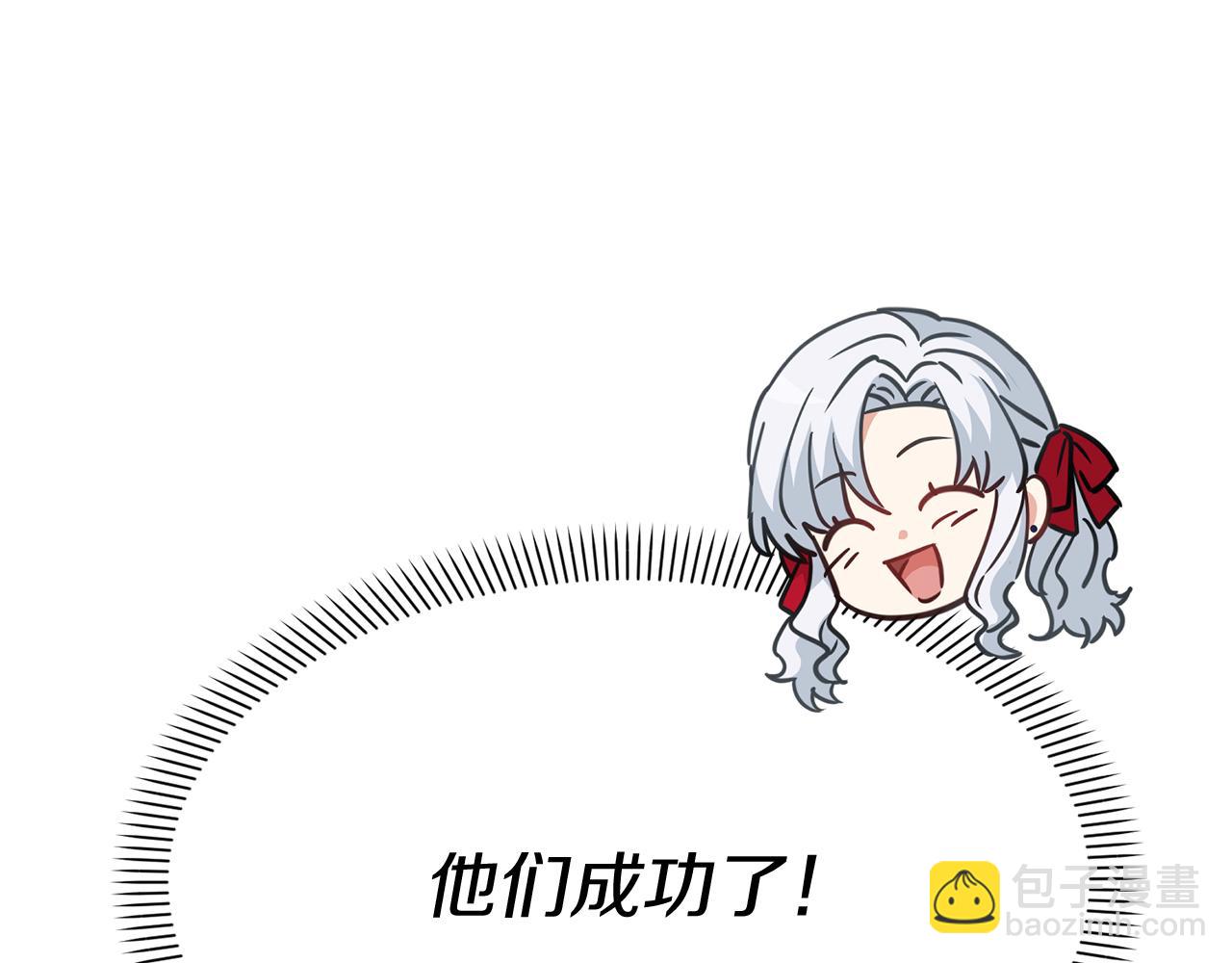 第41话 最好的礼物(1/8)-第42话