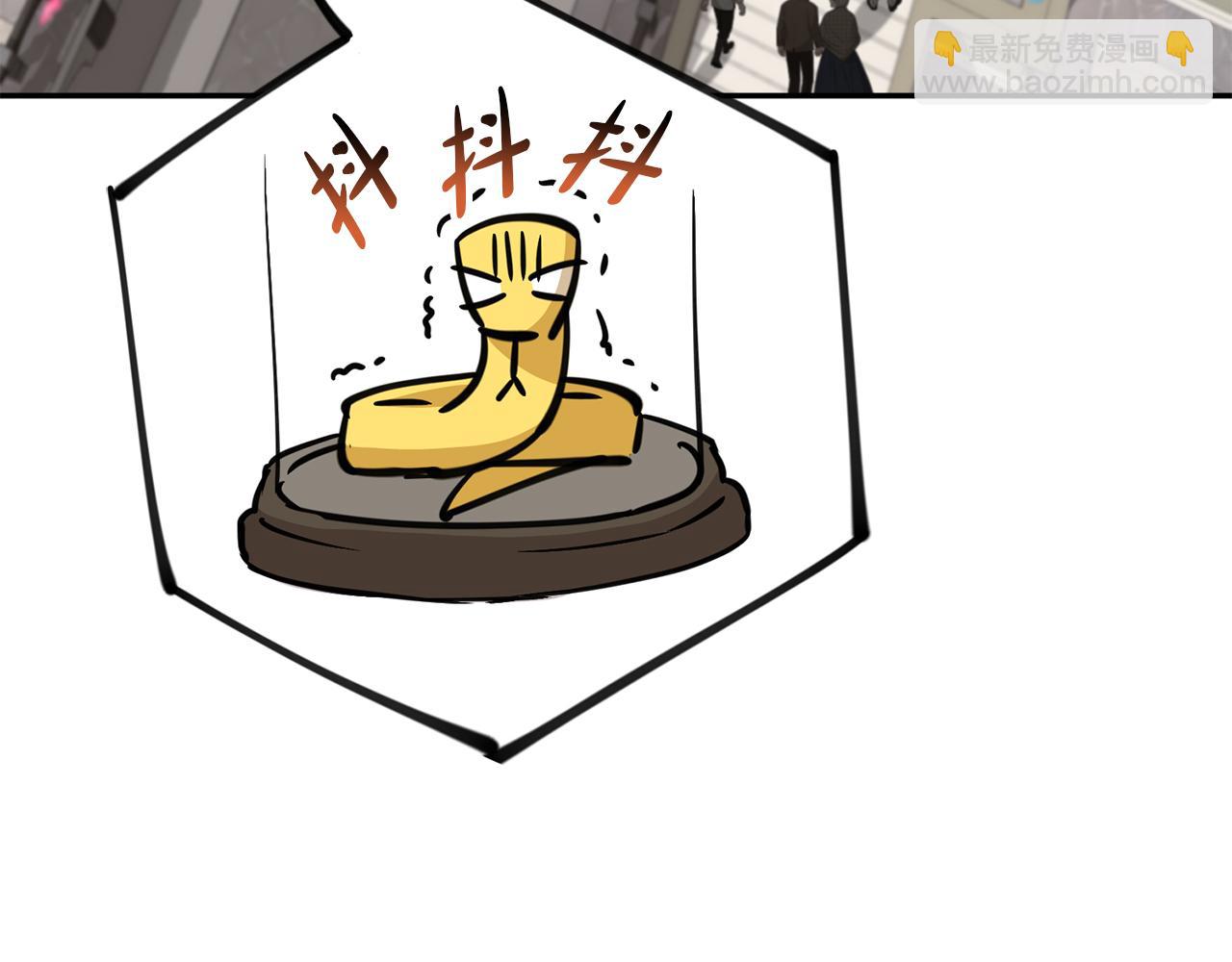 第41话 最好的礼物(1/8)-第42话