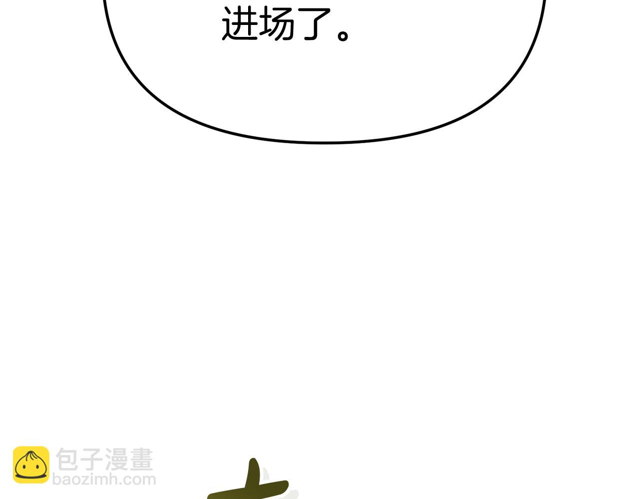 第41话 最好的礼物(1/8)-第42话