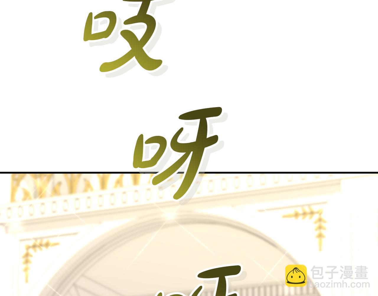 第41话 最好的礼物(1/8)-第42话