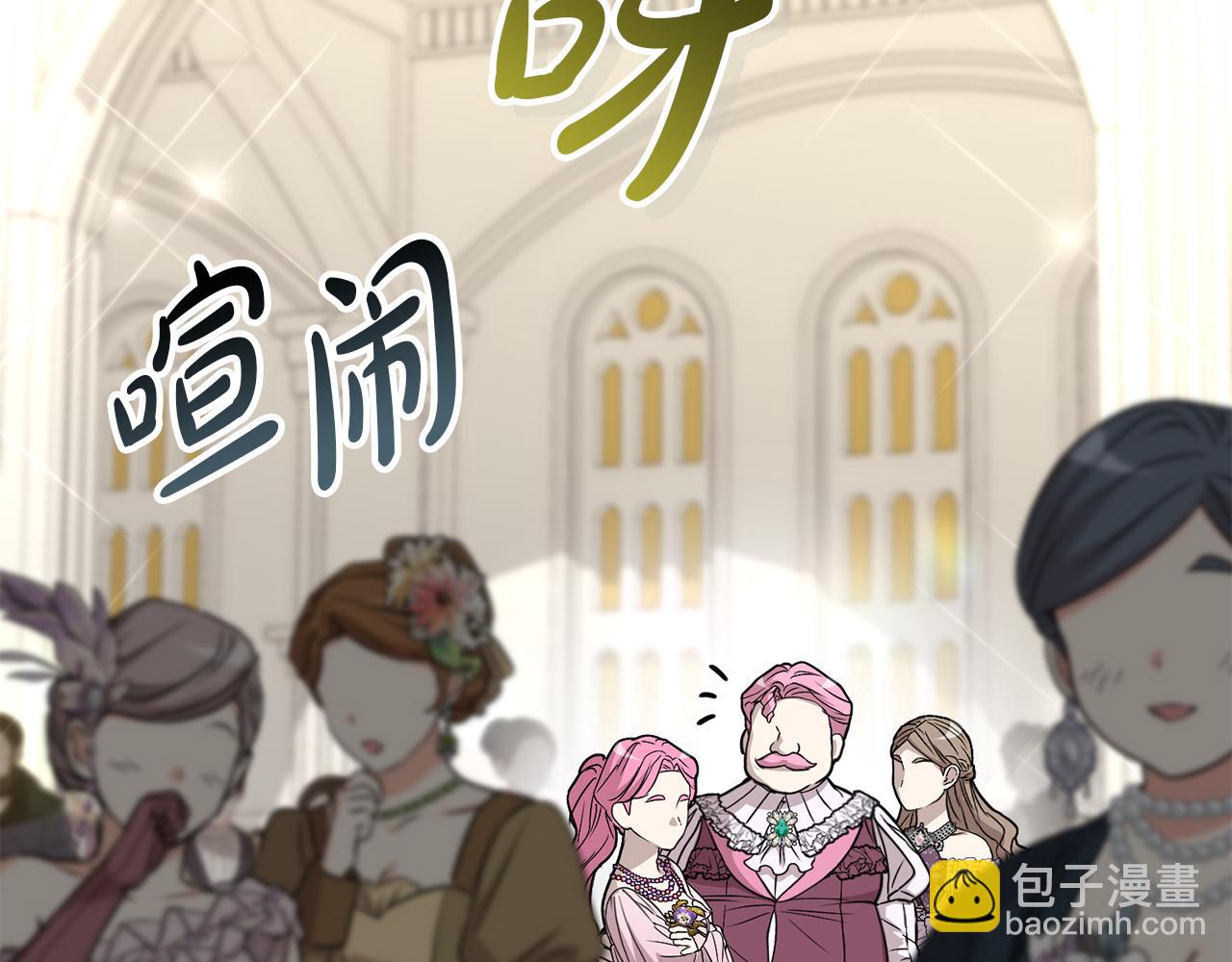 第41话 最好的礼物(1/8)-第42话