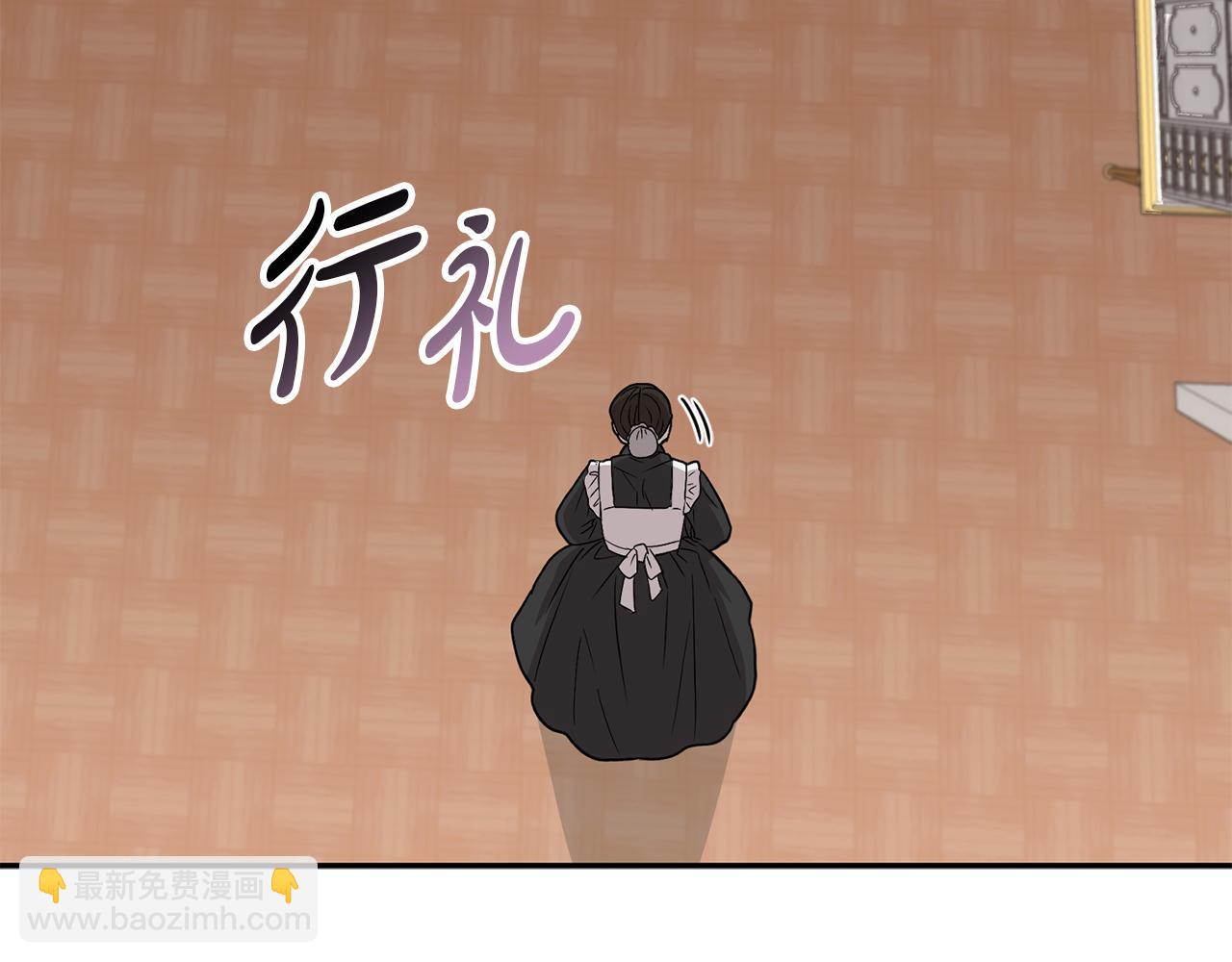 第41话 最好的礼物(1/8)-第42话