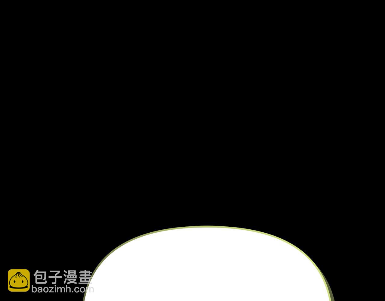 我在死敵家當團寵 - 第43話 計劃成功(3/3) - 7