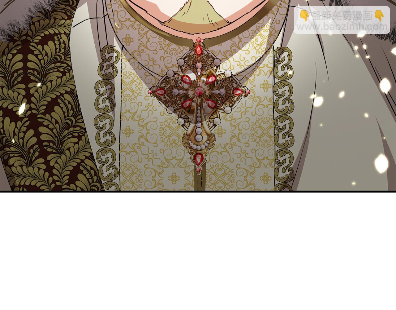 我在死敵家當團寵 - 第43話 計劃成功(1/3) - 3