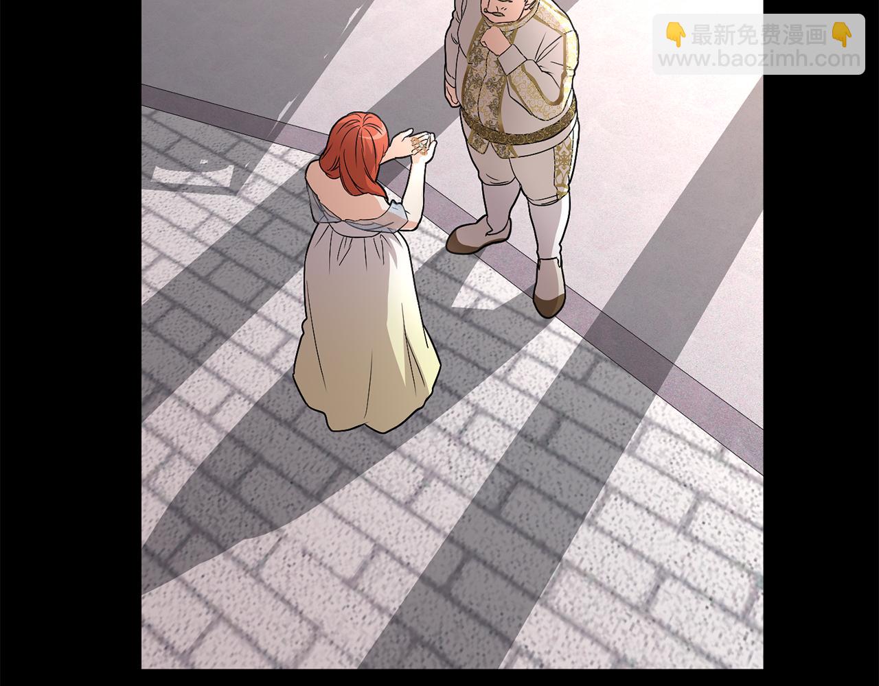 我在死敵家當團寵 - 第43話 計劃成功(3/3) - 5