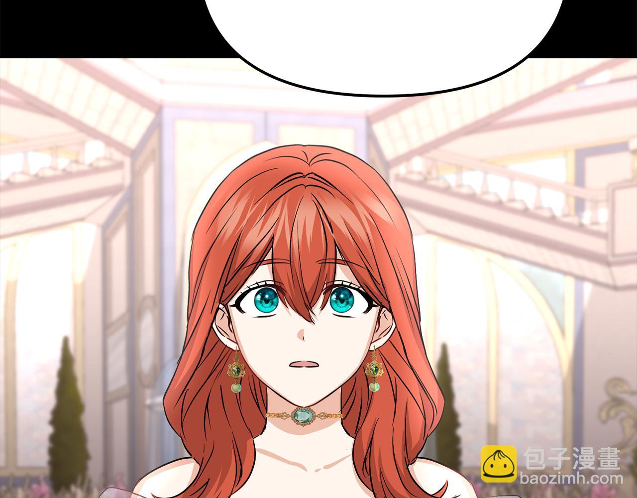 我在死敵家當團寵 - 第43話 計劃成功(3/3) - 7