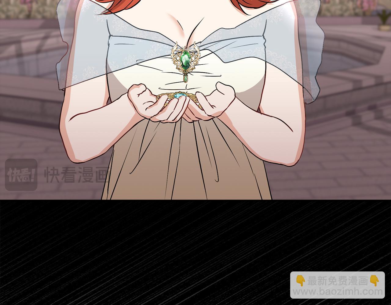 我在死敵家當團寵 - 第43話 計劃成功(3/3) - 8