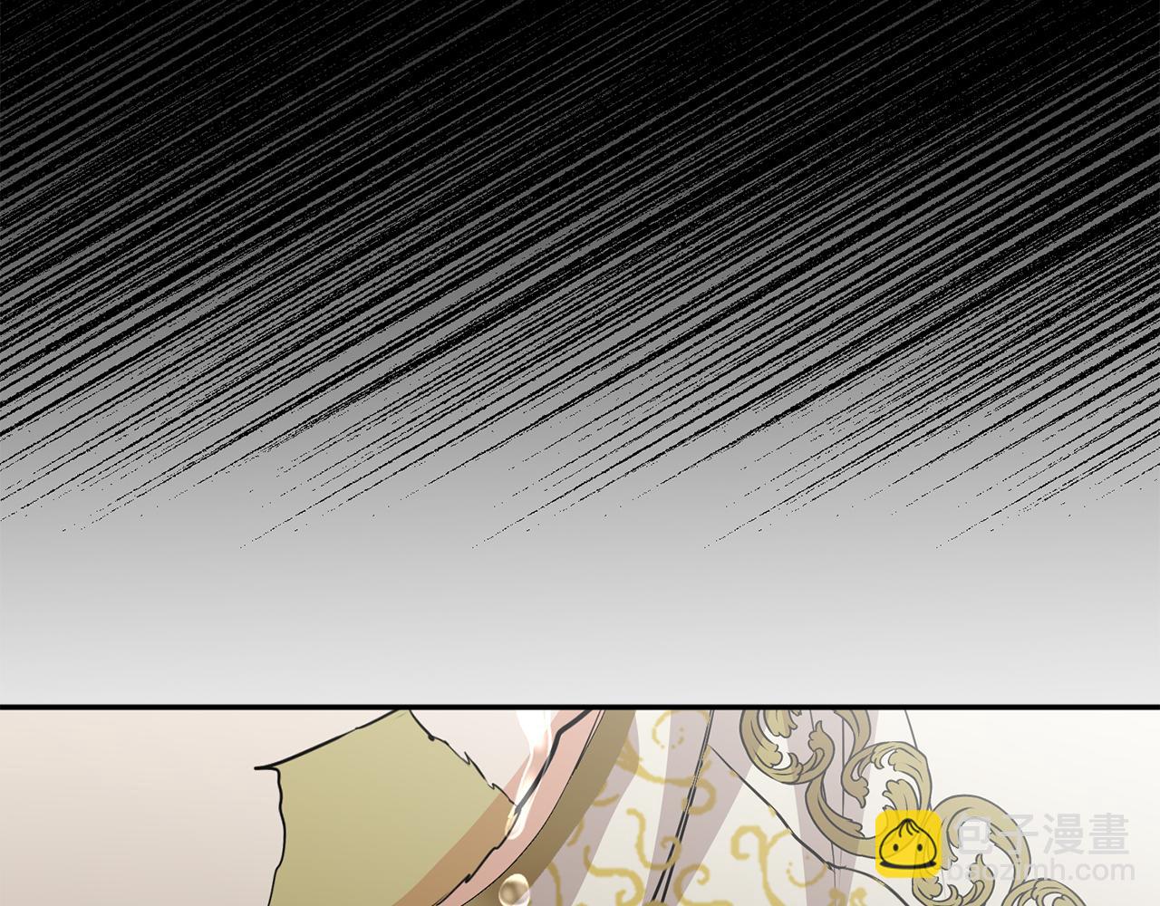 我在死敵家當團寵 - 第43話 計劃成功(3/3) - 1