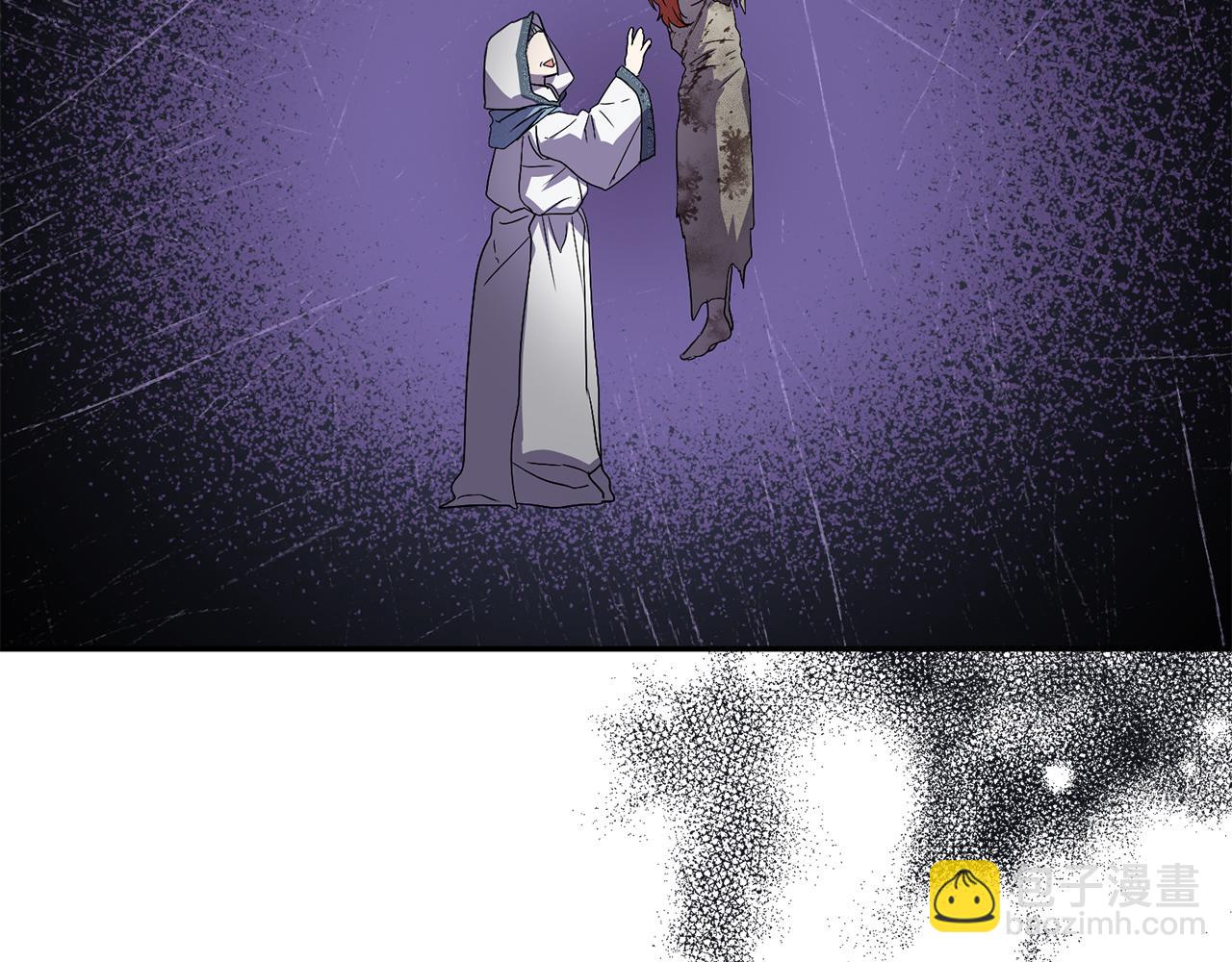 我在死敵家當團寵 - 第43話 計劃成功(3/3) - 8