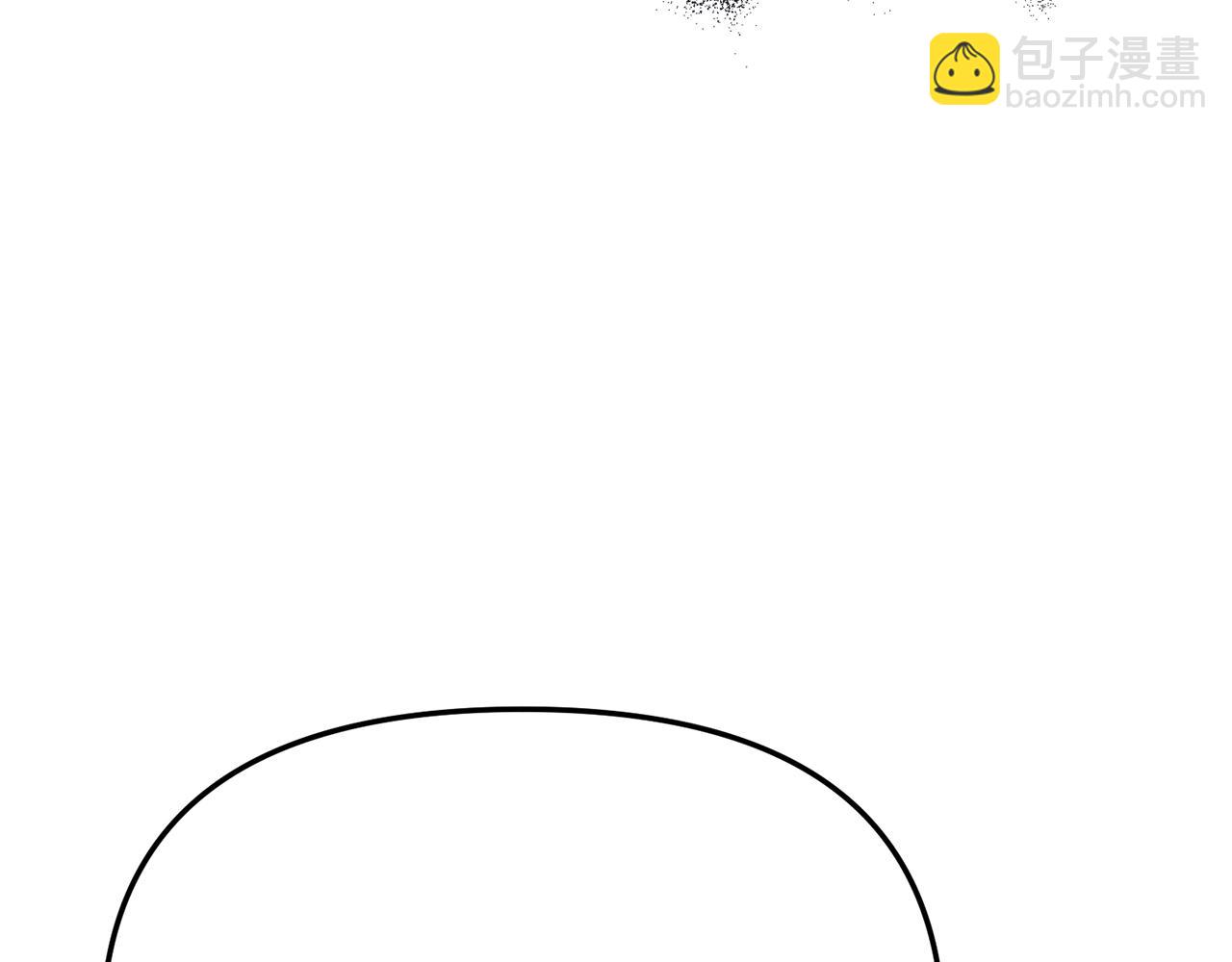 我在死敵家當團寵 - 第43話 計劃成功(3/3) - 1