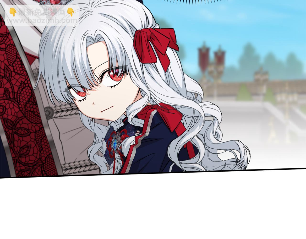 我在死敵家當團寵 - 第43話 計劃成功(1/3) - 5