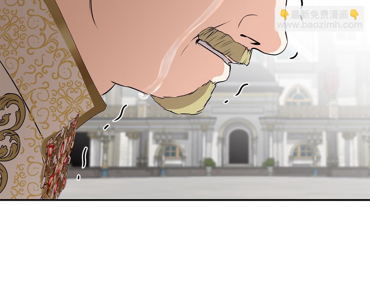 我在死敵家當團寵 - 第43話 計劃成功(3/3) - 3