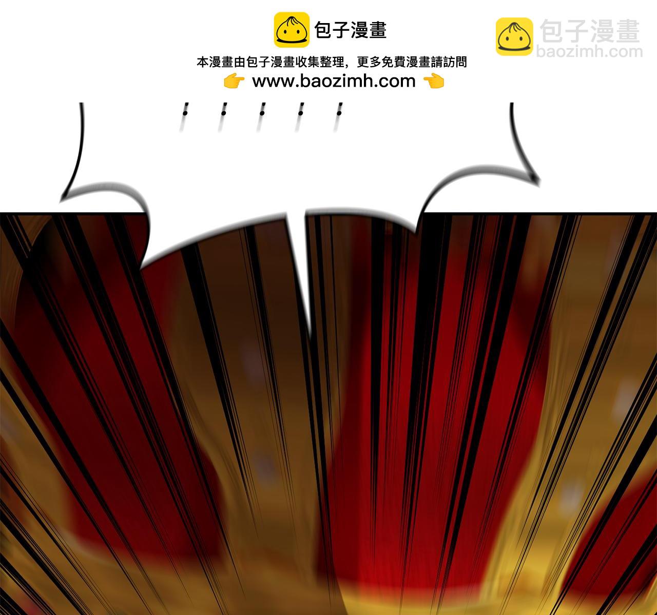 我在死敵家當團寵 - 第43話 計劃成功(3/3) - 5