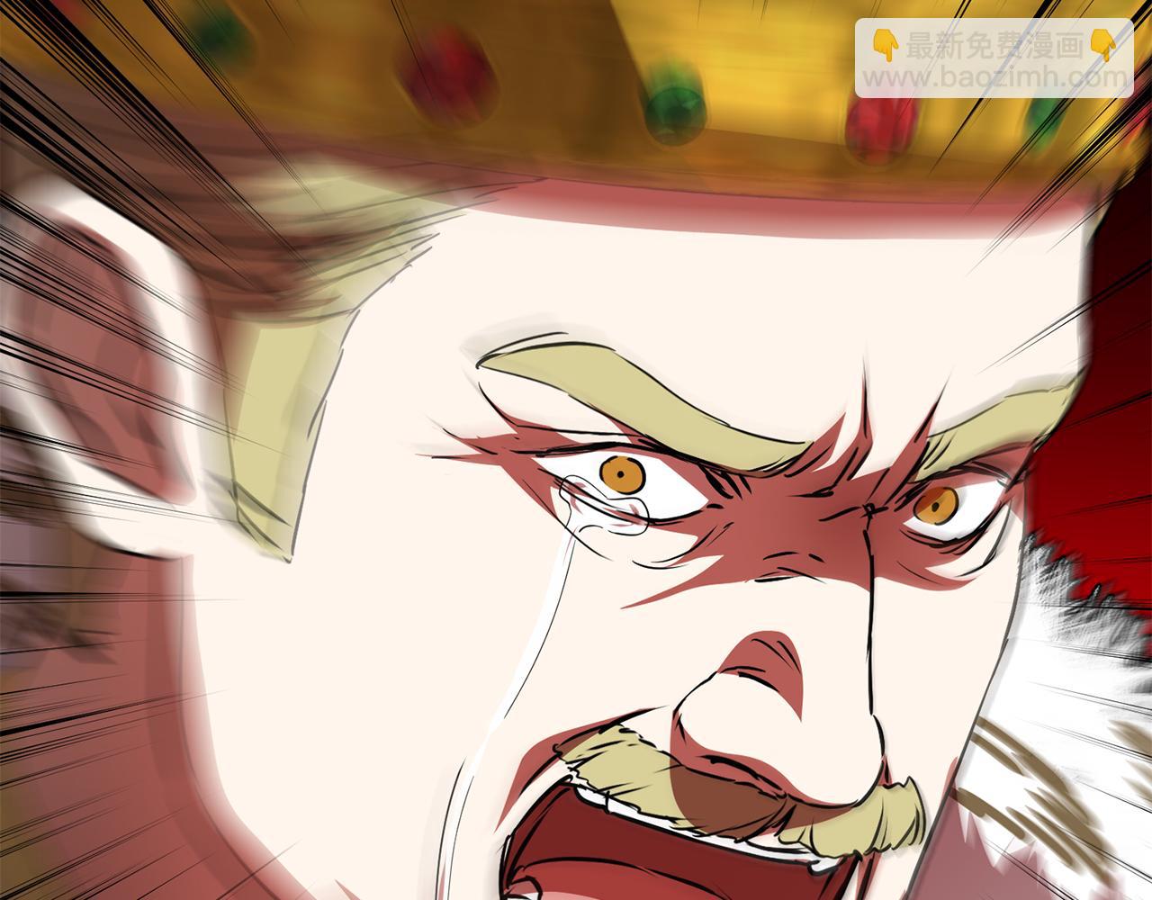 我在死敵家當團寵 - 第43話 計劃成功(3/3) - 6