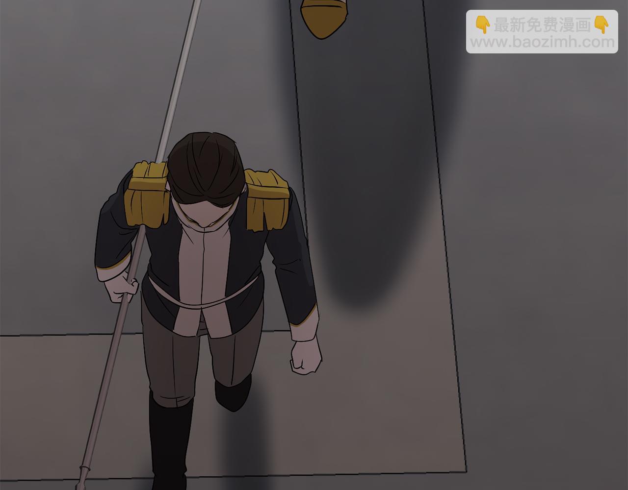 我在死敵家當團寵 - 第43話 計劃成功(3/3) - 1