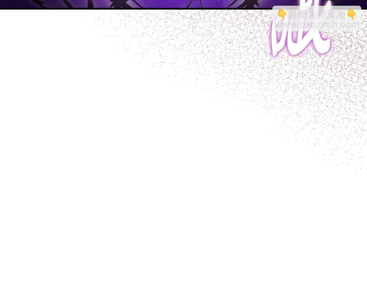 我在死敵家當團寵 - 第43話 計劃成功(1/3) - 8