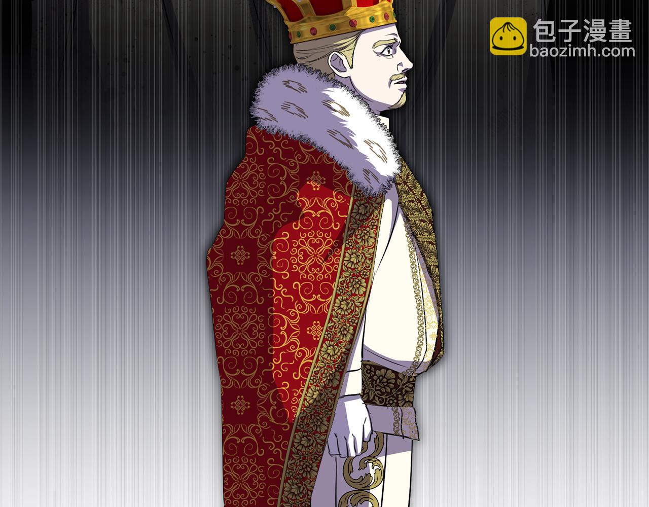 我在死敵家當團寵 - 第43話 計劃成功(1/3) - 2