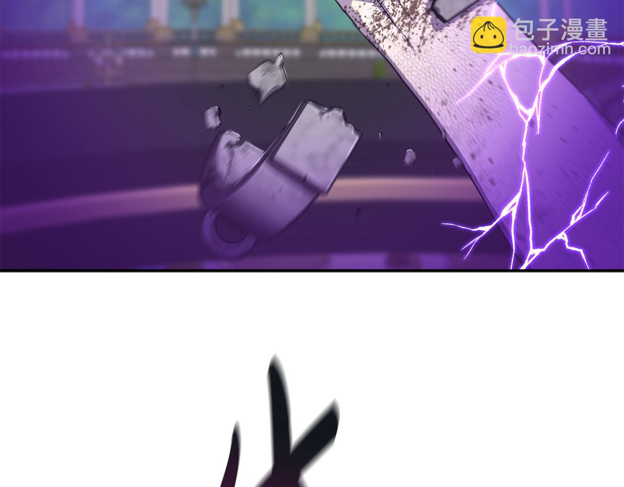 我在死敵家當團寵 - 第43話 計劃成功(1/3) - 7